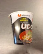Državni inspektorat Republike Hrvatske obavještava potrošače o opozivu proizvoda NONG SHIM Instant tjestenina (Instant Udon Cup Noodle) 12x62g, LOT broja TO24 TOM1 2A1 2330, najbolje upotrijebiti do 17.7.2025., godine zbog povećane količine mineralnih ulja (MOAH).